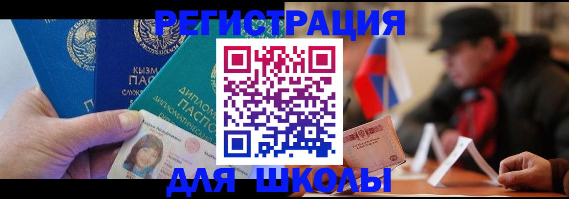 пропишу в квартире в Калужской области